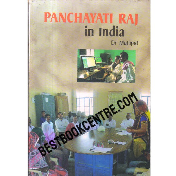 panchayati raj in india