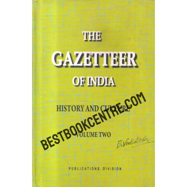 the gazetteer of india