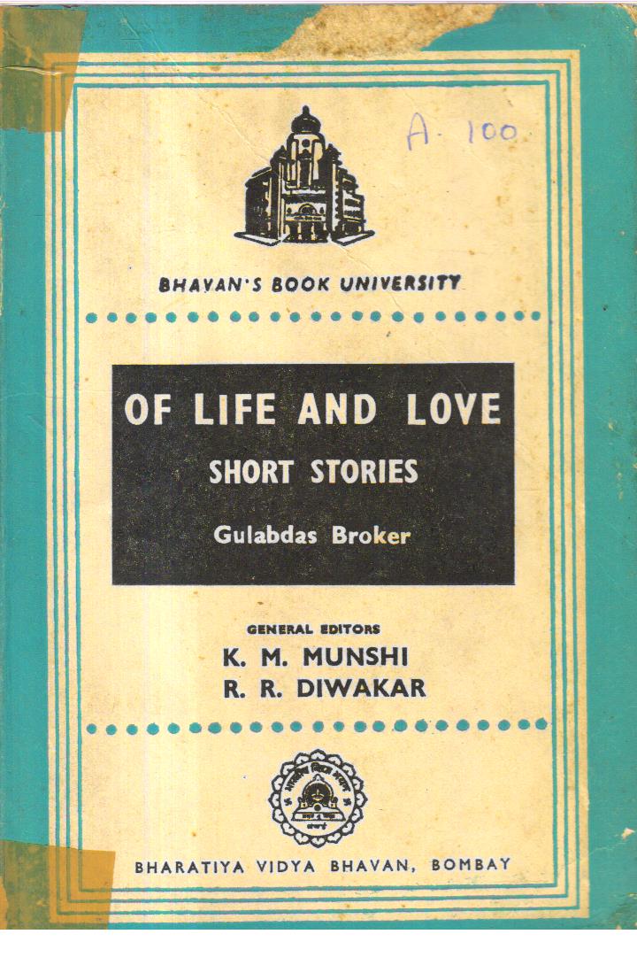 Of Life & Love Short Stories