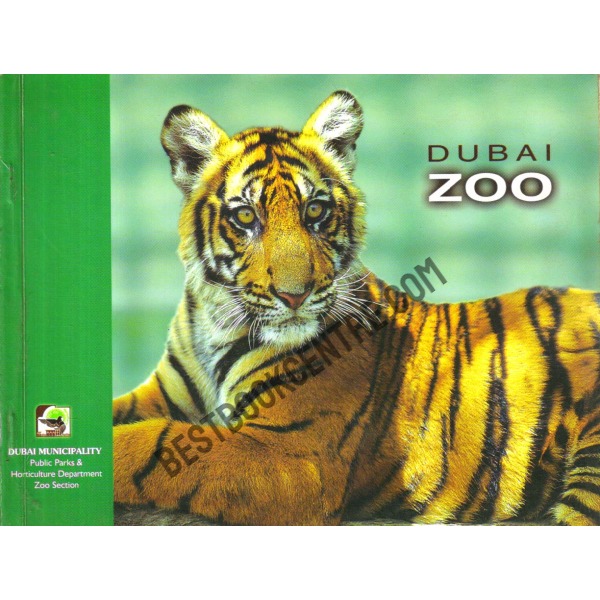 Dubai Zoo.