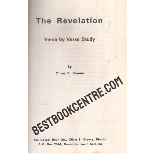 the revelation verse byverse study