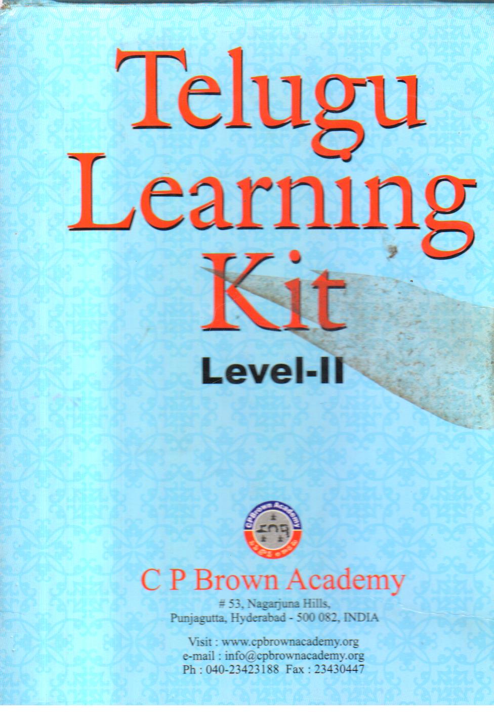 Telugu Learning Kit Level 2