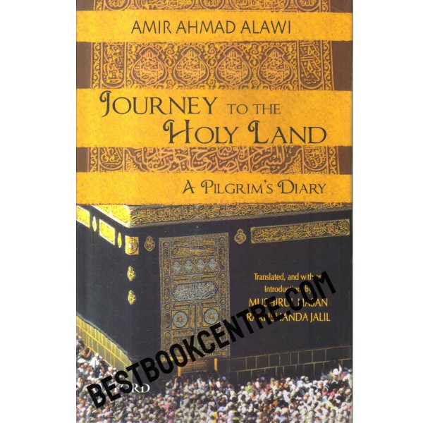 journey to the holy land