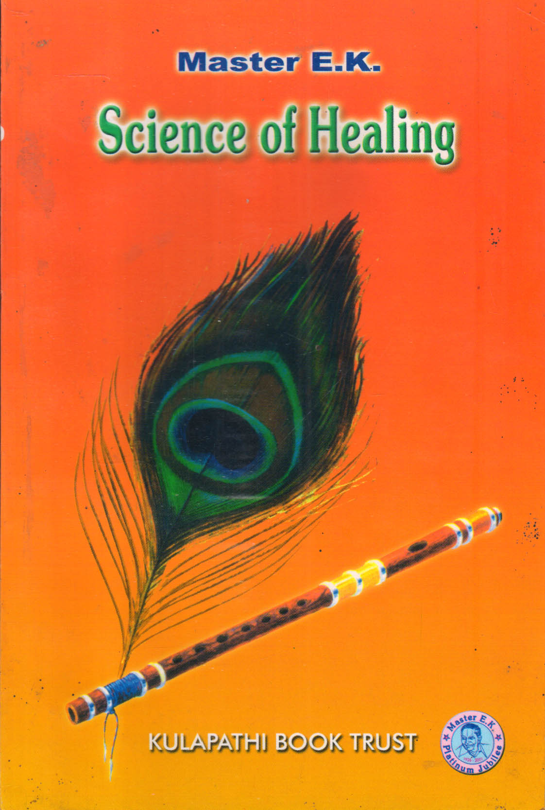 Science Of Healing