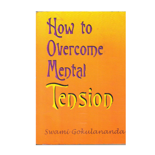 How to Overcome Mental Tension  (PocketBook)