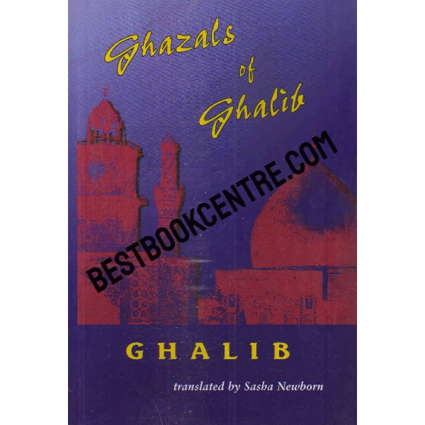 ghazals of ghalib