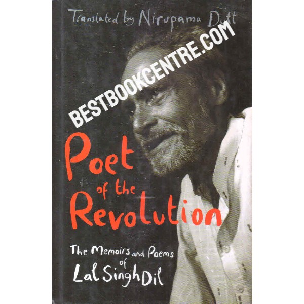 poet of the revolution 1st edition