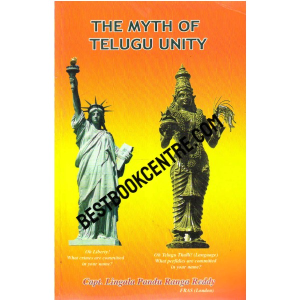 The Myth of Telugu Unity
