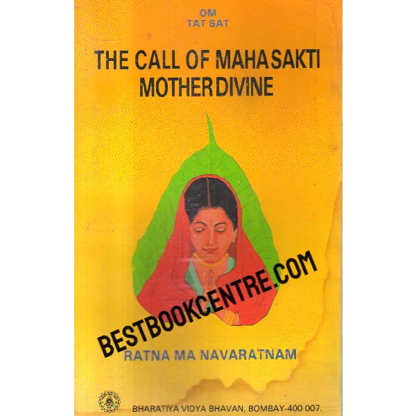 the call of mahasakti mother divine 1st edition