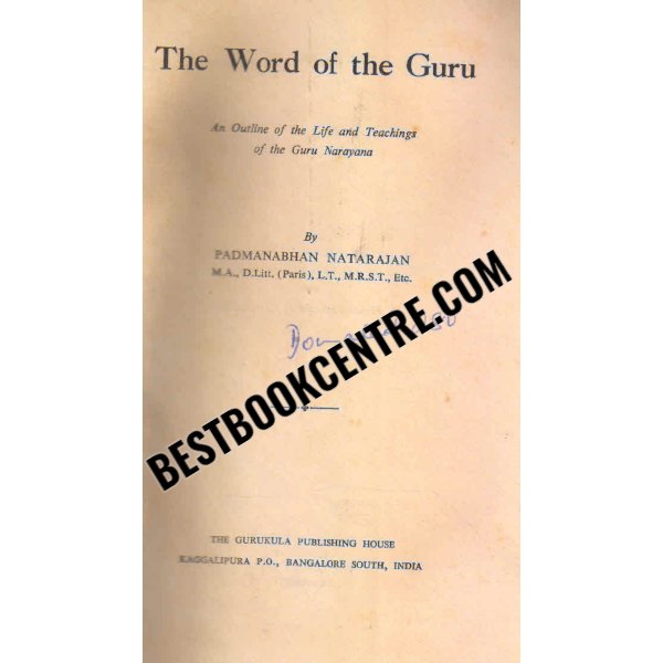 the word of the guru 1st edition