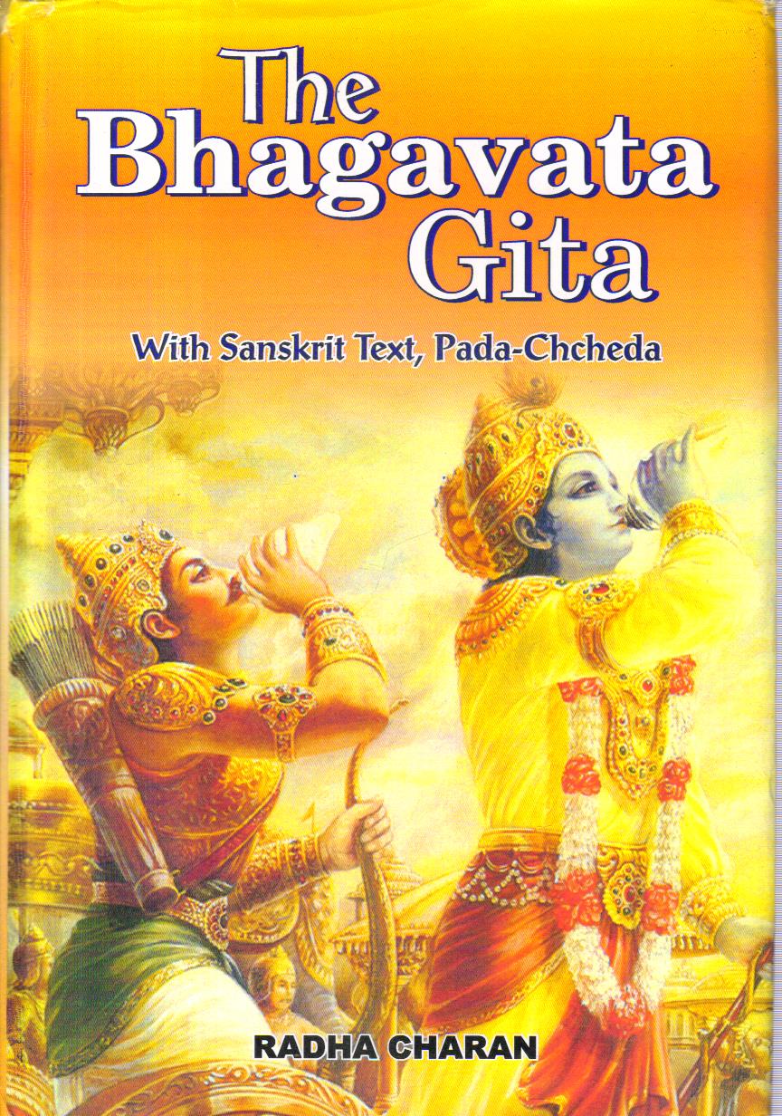 The Bhagavata Gita.