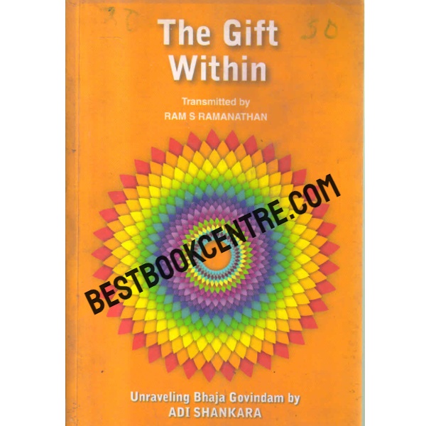 the gift within