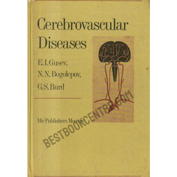 Cerebrovascular Diseases 1st edition