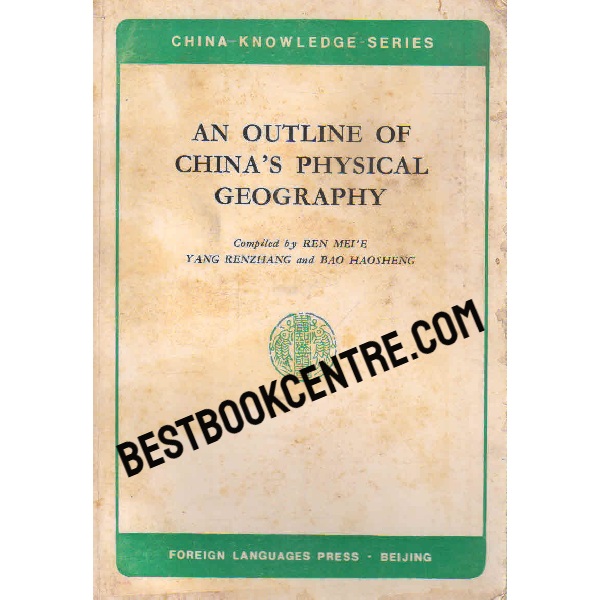 an outline of chinas physical geography