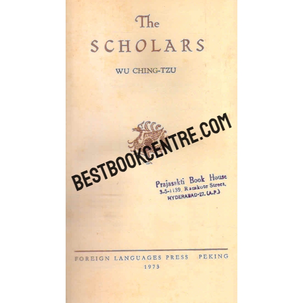 the scholars