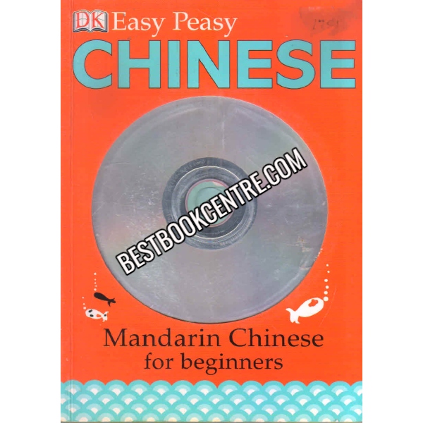 Easy Peasy Chinese Mandarin Chinese for Beginners