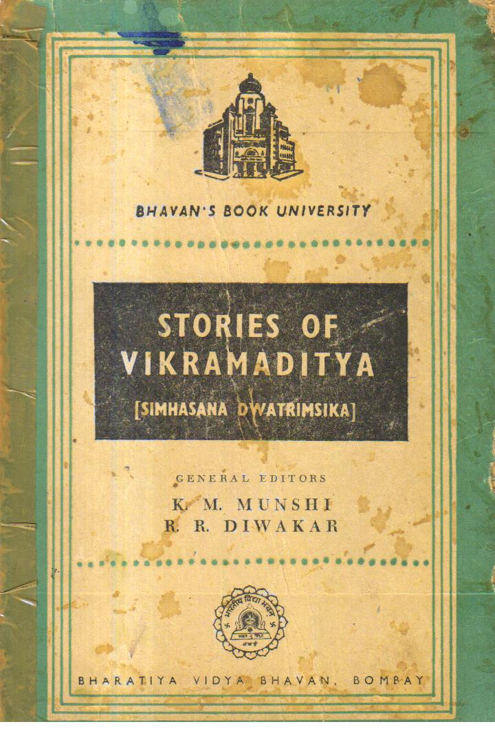 Stories of Vikramaditya ( Simhasana Dwatrimsika)