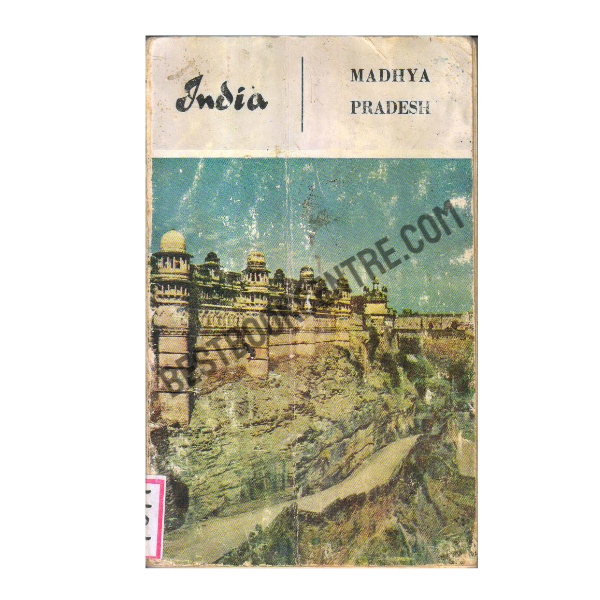 india; Madhya Pradesh  (PocketBook)