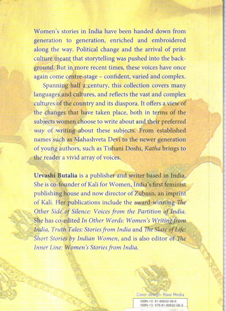 Katha Short Stories by Indian Women.