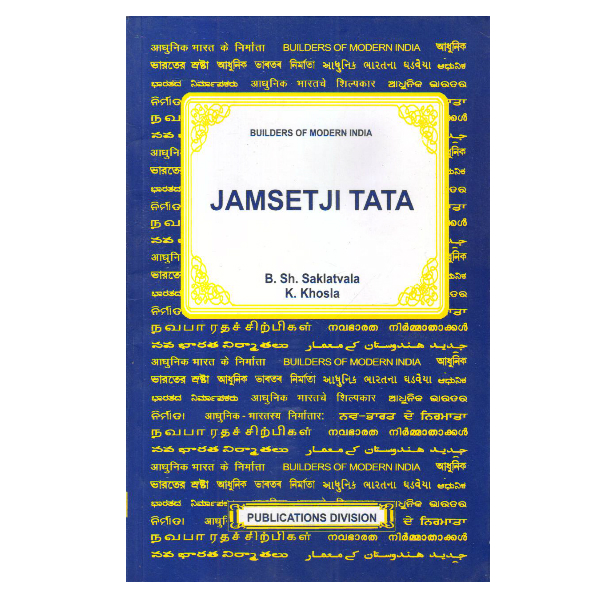 Jamsetji Tata