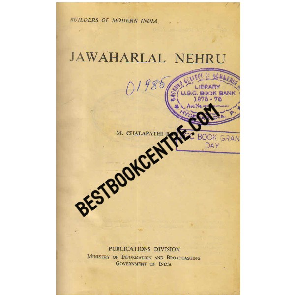 Jawaharlal Nehru 1st edition