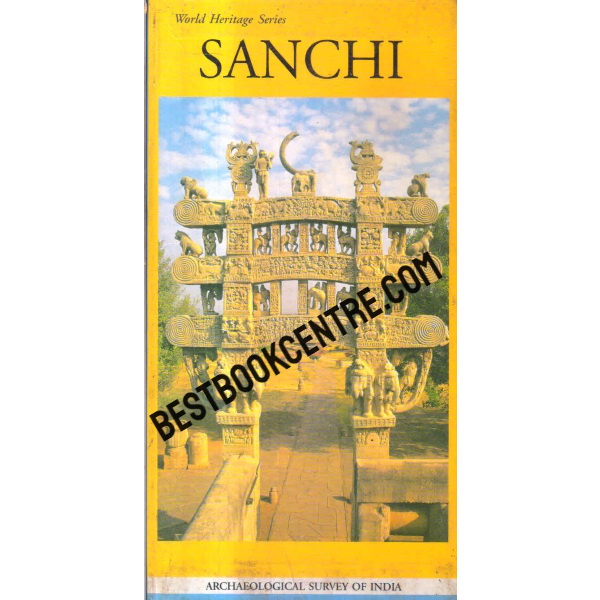 sanchi world heritage series