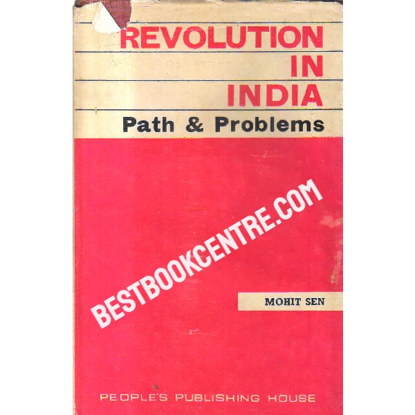 revolution in india path and problems 1st edition