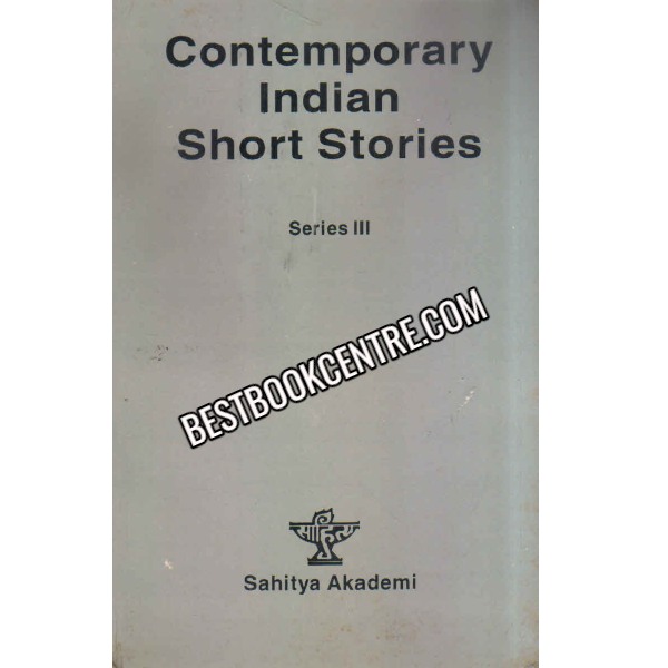 Contemporary Indian Short Stories series 3