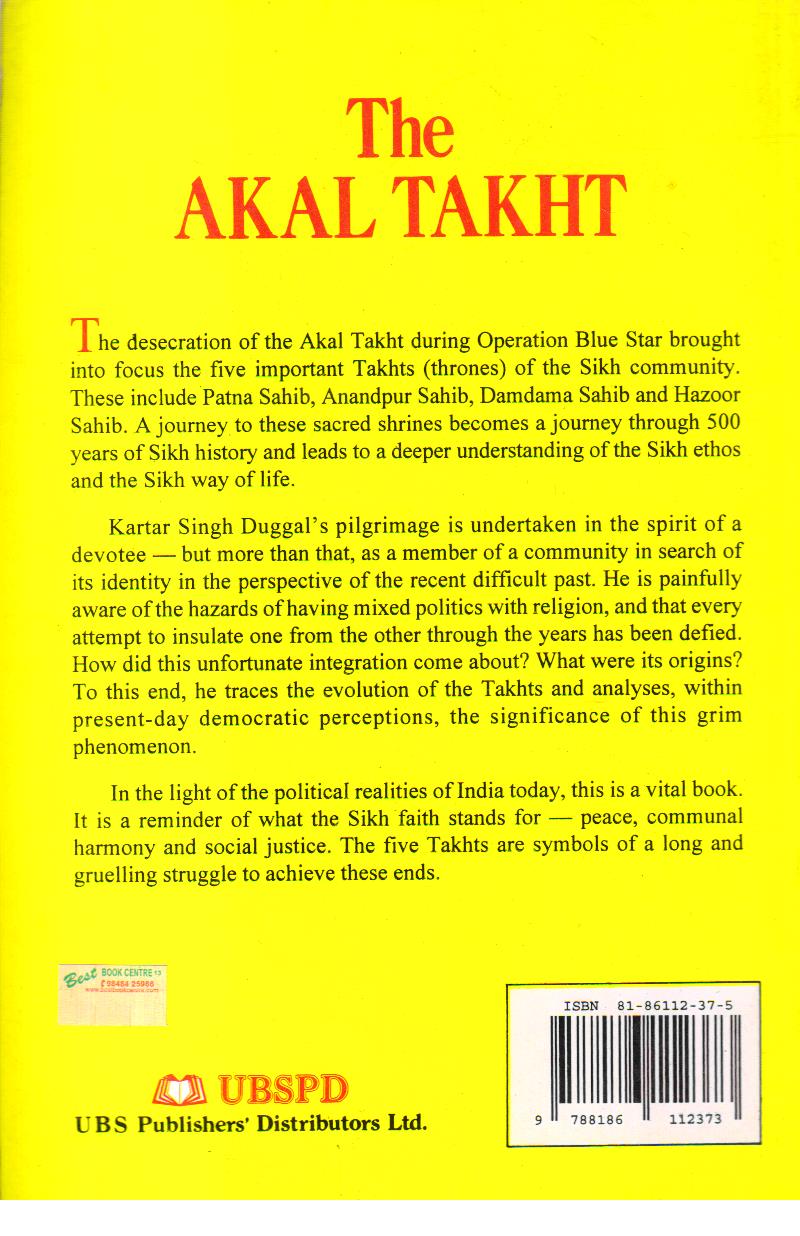 The Akal Takht and other seats of Silk Polity 1st edition