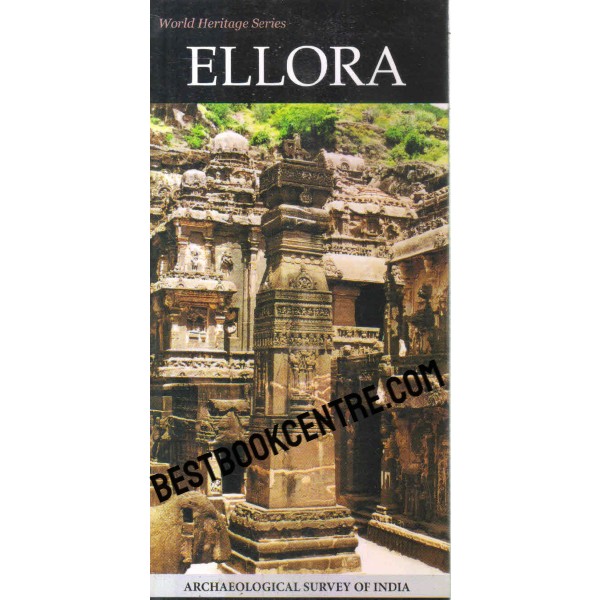 ellora World Heritage Series