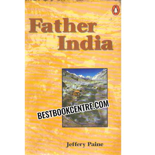 father india 1st edition