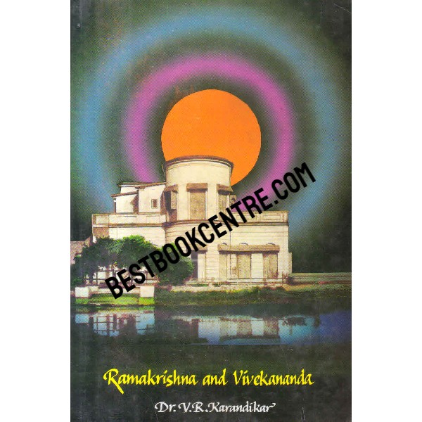 ramakrishna and vivekananda 1st edition