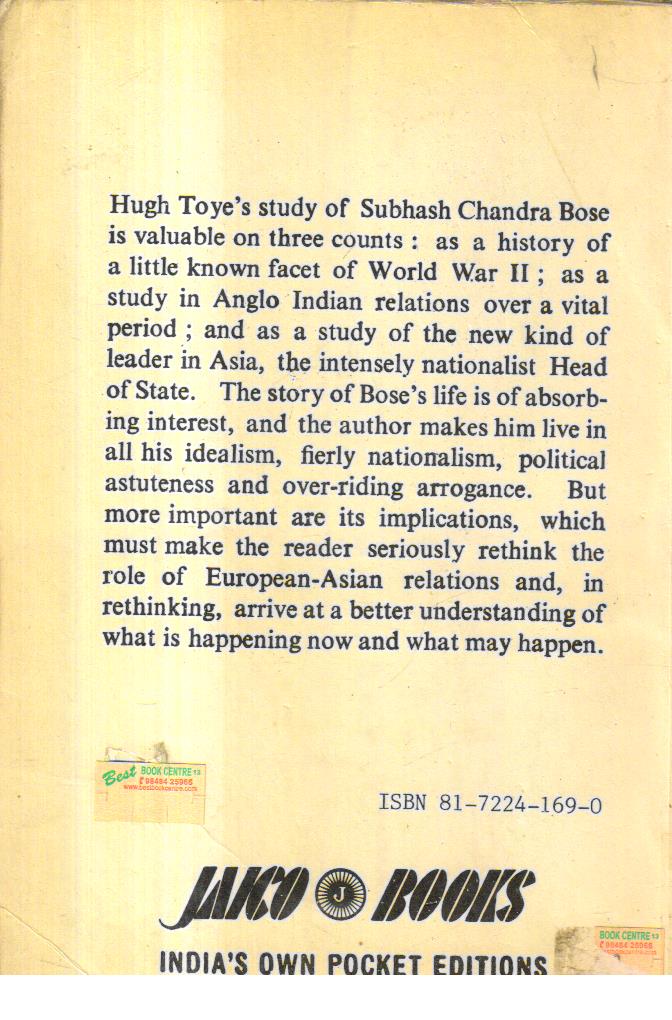 The Springing Tiger Subhash Chandra Bose