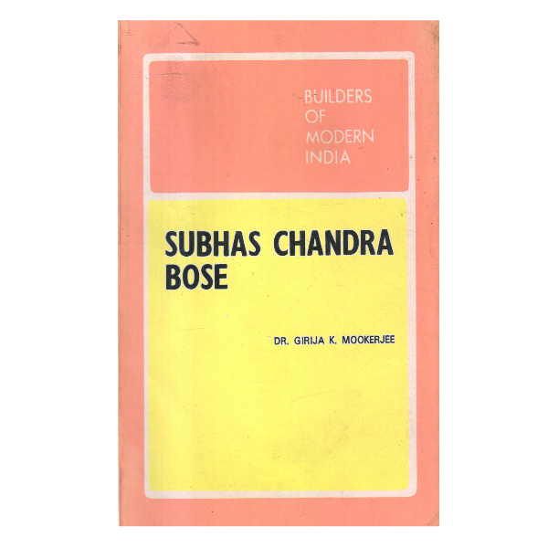 Subhas Chandra Bose