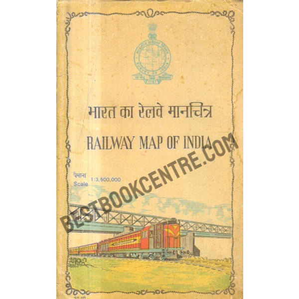 Railway Map of India