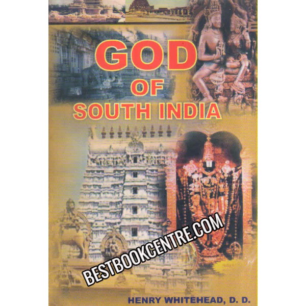 God Of south india 1st edition