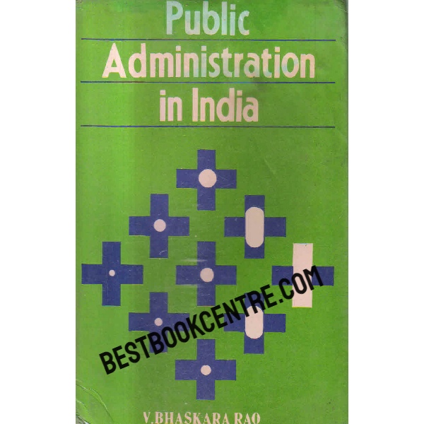 public administration in india 1st edition