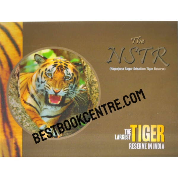 the largest tiger reserve in india