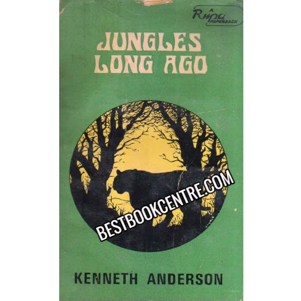 jungles long ago 1st edition