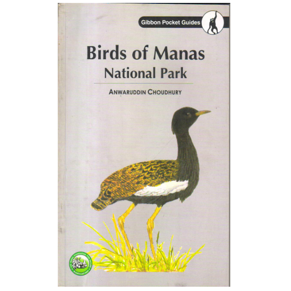 Birds of Manas National Park