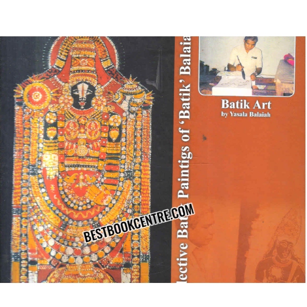 Selective Batik Paintings of 'Batik' Balaiah  