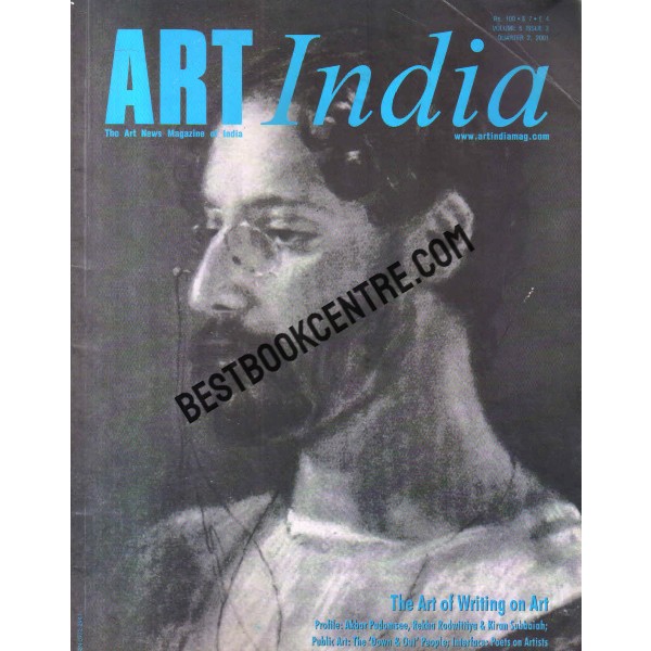 art india 