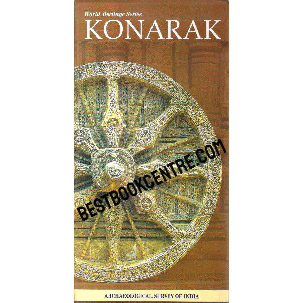 konarak World Heritage Series