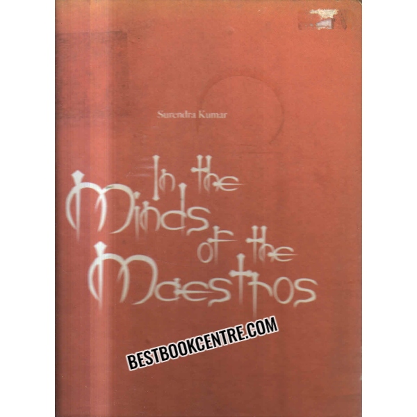 in the minds of the maestros 1st edition