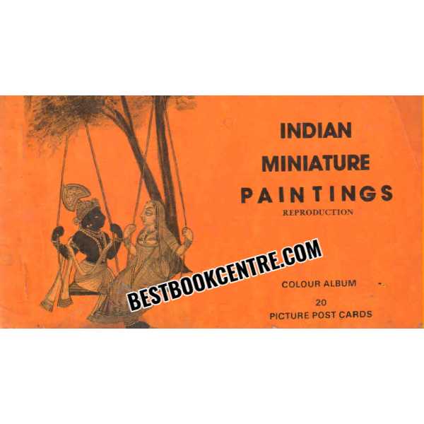 Indian Miniature Paintings Reproduction