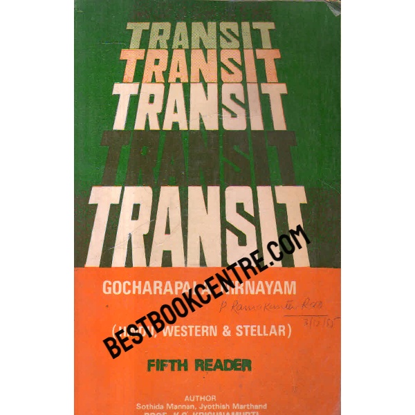 transit Fifth Reader