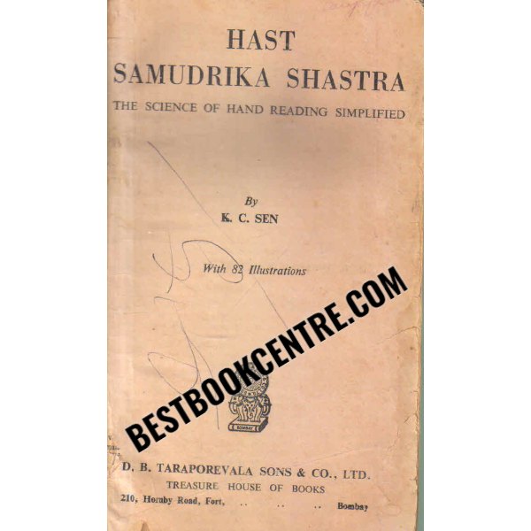 hast samudrika shastra