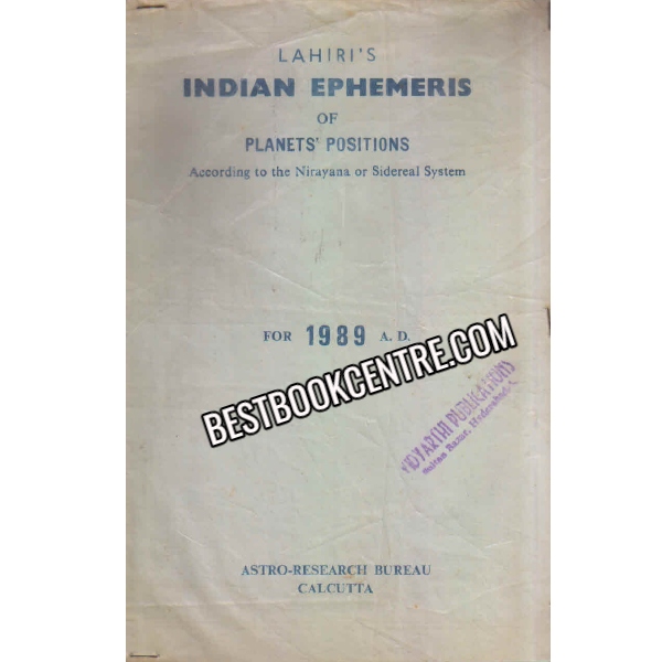 Indian Emphemeris Of Planets Postion