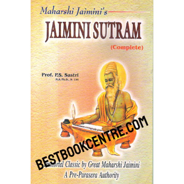 jaimini sutram