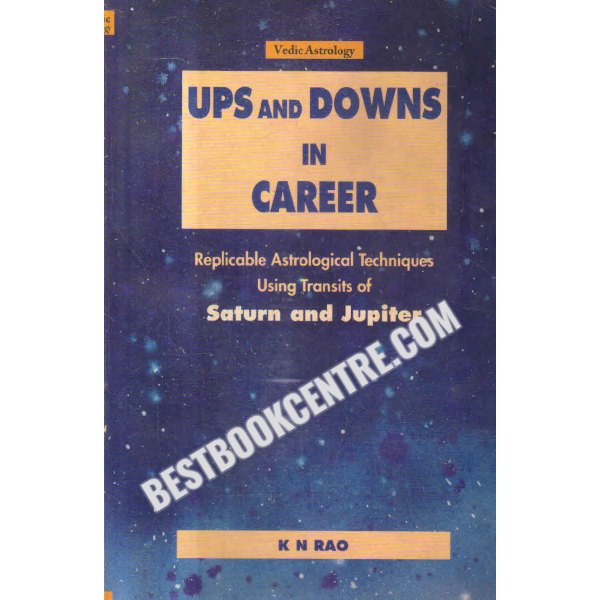 ups and downs in career